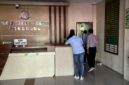 Dewan Ponorogo Ramai-Ramai Setor Uang Tunjangan
